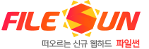 파일썬 로고(logo)